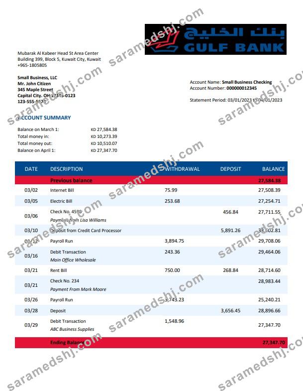 Gulf Bank company account statement Word and PDF template